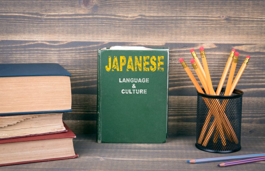 Japanese Language and Culture