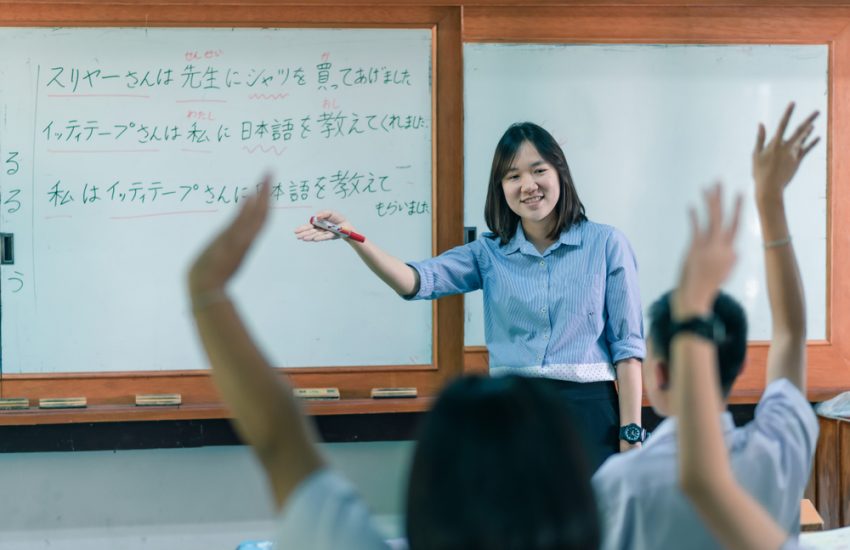 Benefits to International Students in Japan