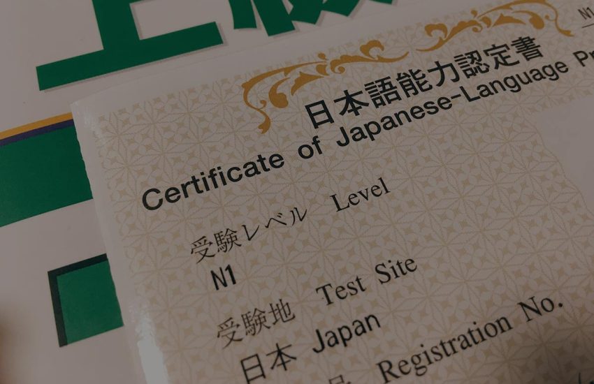 The JLPT Certificate Your Key to Unlocking Opportunities in the World of Japanese